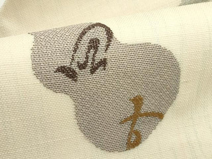 平和屋着物＊夏物　九寸名古屋帯　瓢箪　正絹　逸品　CABK6891rv