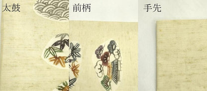 平和屋着物＊夏物　九寸名古屋帯　紬地　紅型　松竹梅風景丸文　正絹　逸品　CABK6892rv