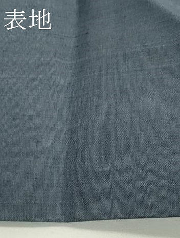 平和屋着物＊夏物　九寸名古屋帯　型染め　草花丸文　麻　逸品　CABK6900rv