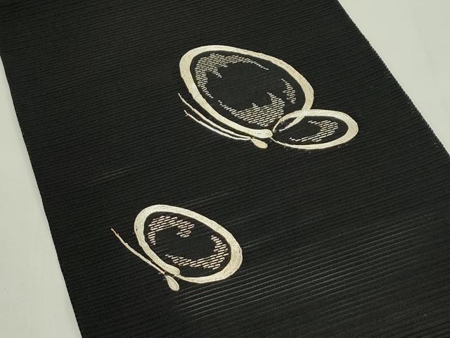 平和屋着物＊夏物　八寸名古屋帯　絽綴れ　駒刺繍　舞蝶文　黒地　銀糸　正絹　逸品　CABK6903rv