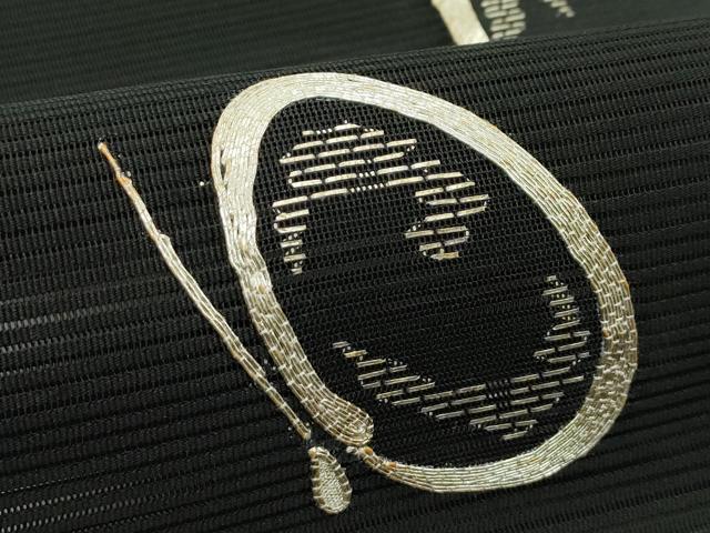 平和屋着物＊夏物　八寸名古屋帯　絽綴れ　駒刺繍　舞蝶文　黒地　銀糸　正絹　逸品　CABK6903rv