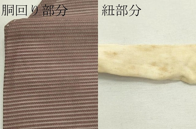 平和屋着物＊夏物　つけ帯　絽綴れ　楓　金糸　正絹　逸品　CABK6906rv