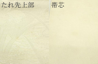 平和屋着物＊夏物　六通柄　本袋帯　杜若　銀糸　正絹　逸品　CABK6914rv