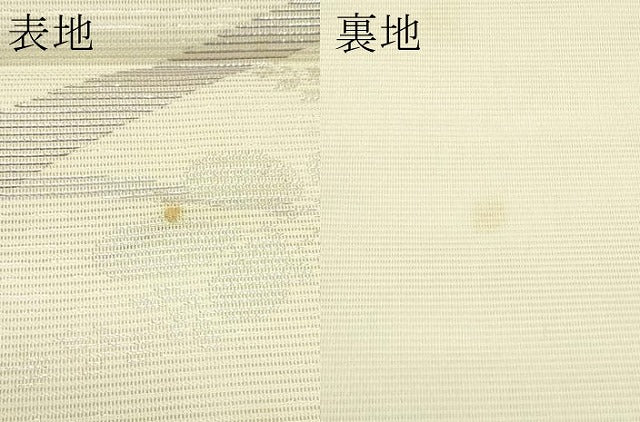 平和屋着物＊夏物　六通柄袋帯　萩　銀糸　正絹　逸品　CABK6916rv