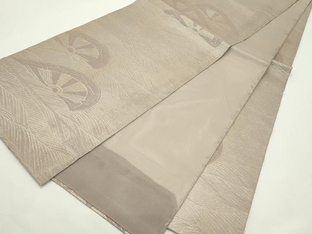 平和屋着物＊夏物　全通柄袋帯　立波片輪車文　金銀糸　正絹　逸品　CABK6931rv