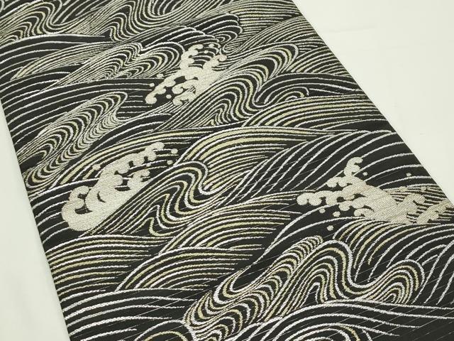 平和屋着物＊夏物　九寸名古屋帯　立波文　黒地　金銀糸　正絹　逸品　CABK6936rv