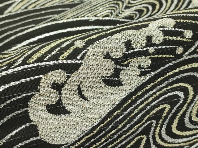 平和屋着物＊夏物　九寸名古屋帯　立波文　黒地　金銀糸　正絹　逸品　CABK6936rv