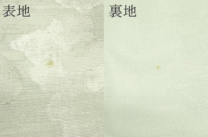 平和屋着物＊夏物　六通柄袋帯　蔦の葉文　銀糸　正絹　逸品　CABK6945rv