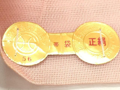 平和屋着物＊夏物　西陣織　天平初年創始の京の老舗　洛陽織物　六通柄袋帯　草花文　銀糸　証紙付き　正絹　逸品　未使用　CABK6950rv