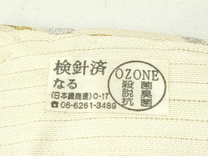 平和屋着物＊夏物　六通柄袋帯　正倉院青海波　金銀糸　CABK6957rv