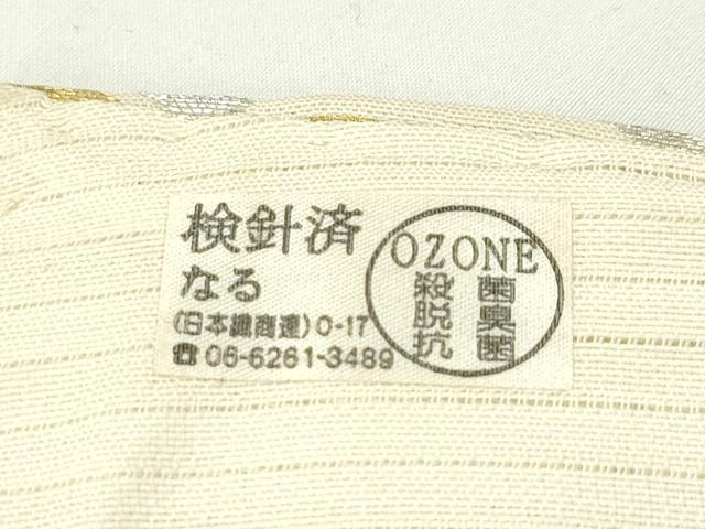 平和屋着物＊夏物　六通柄袋帯　正倉院青海波　金銀糸　CABK6957rv