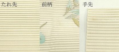 平和屋着物＊夏物　八寸名古屋帯　絽綴れ　桔梗　萩　金銀糸　正絹　逸品　CABK6971rv