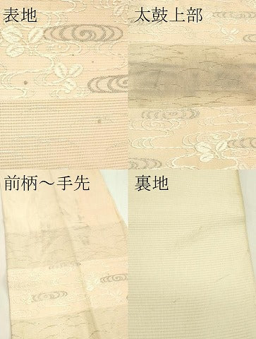 平和屋着物＊夏物　六通柄袋帯　唐織　萩　光琳水　銀糸　正絹　逸品　CABK6977rv