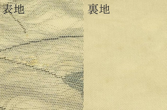 平和屋着物＊夏物　全通柄袋帯　芝草楓文　金銀糸　正絹　逸品　CABK6979rv