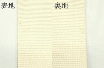 平和屋着物＊夏物　九寸名古屋帯　絽綴れ　女郎花　金銀糸　正絹　逸品　未使用　CABK6986rv