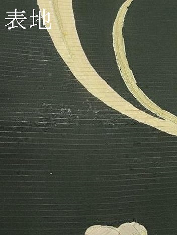 平和屋着物＊夏物　アンティーク　大正ロマン　九寸名古屋帯　刺繍　草花文　黒地　金糸　正絹　逸品　CABK6990rv