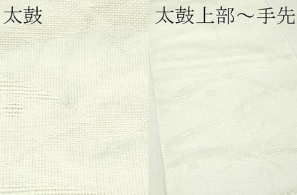 平和屋着物＊夏物　八寸名古屋帯　露芝文　生成り色　CABK6994rv