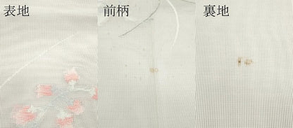 平和屋着物＊夏物　八寸名古屋帯　草花文　銀糸　CABK6995rv