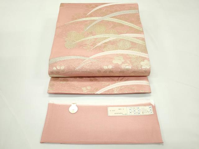 平和屋着物＊夏物　西陣　まいづる謹製　六通柄袋帯　秋草文　金銀糸　証紙付き　正絹　逸品　未使用　CABK7001rv