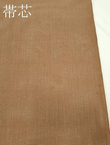 平和屋着物＊夏物　六通柄　本袋帯　秋草文　金糸　正絹　逸品　CABK7002rv