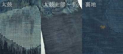 平和屋着物＊夏物　八寸名古屋帯　草花文　正絹　逸品　CABK7008rv