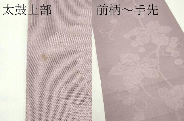 平和屋着物＊夏物　八寸名古屋帯　葡萄蔦の葉文　梅鼠色　CABK7027rv
