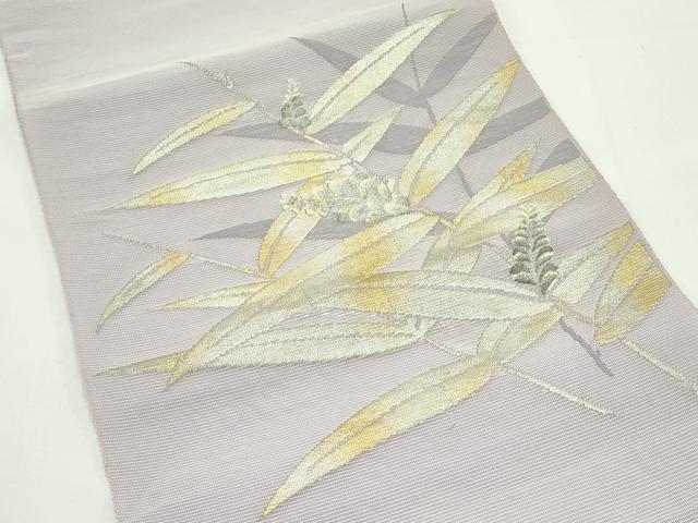 平和屋着物＊夏物　西陣の名門織元　いづくら謹製　八寸名古屋帯　草花文　金銀糸　CABK7028rv