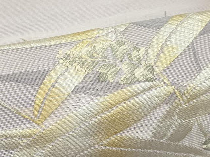 平和屋着物＊夏物　西陣の名門織元　いづくら謹製　八寸名古屋帯　草花文　金銀糸　CABK7028rv