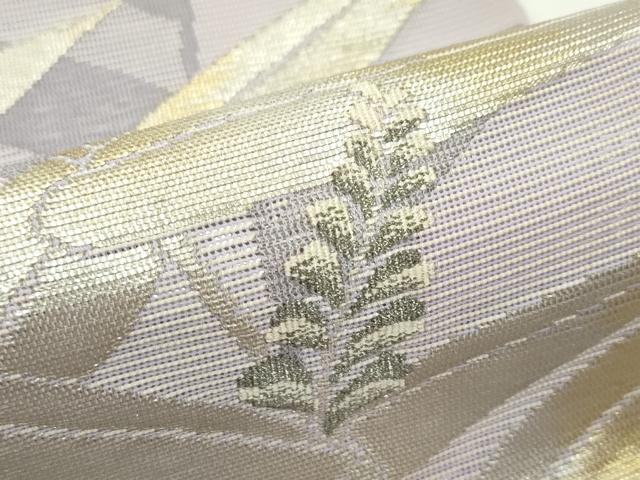 平和屋着物＊夏物　西陣の名門織元　いづくら謹製　八寸名古屋帯　草花文　金銀糸　CABK7028rv