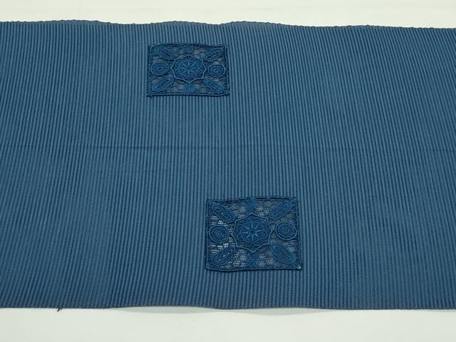 平和屋着物＊夏物　八寸名古屋帯　絽綴れ　ドロンワーク　正倉院色紙花文　正絹　逸品　CABK7045rv