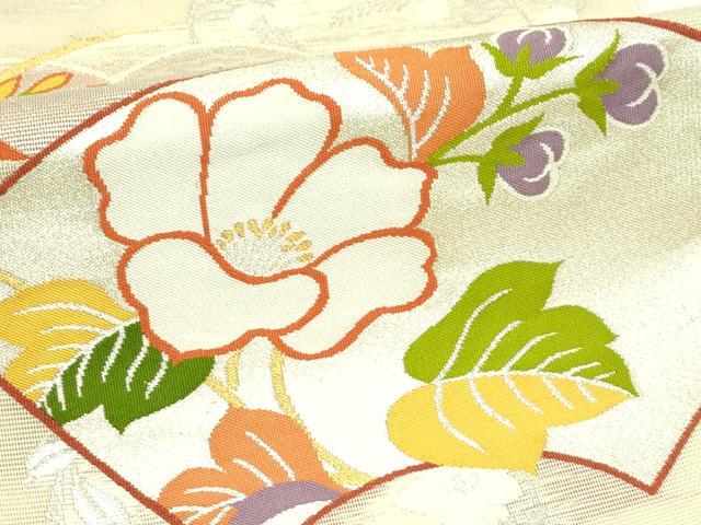 平和屋着物＊夏物　西陣　まいづる謹製　六通柄袋帯　地紙草花丸文　金銀糸　証紙付き　正絹　逸品　未使用　CABK7055rv