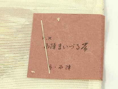 平和屋着物＊夏物　西陣　まいづる謹製　六通柄袋帯　地紙草花丸文　金銀糸　証紙付き　正絹　逸品　未使用　CABK7055rv
