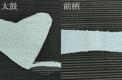 平和屋着物＊夏物　八寸名古屋帯　絽綴れ　草木文　黒地　正絹　逸品　CABK7057rv