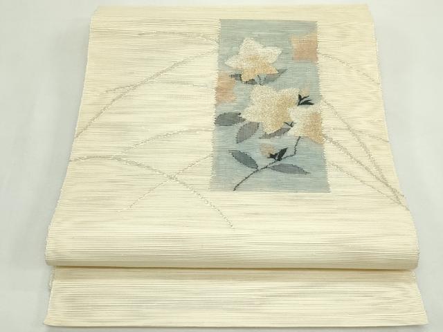 平和屋着物＊夏物　八寸名古屋帯　芝草桔梗文　銀糸　正絹　逸品　CABK7058rv