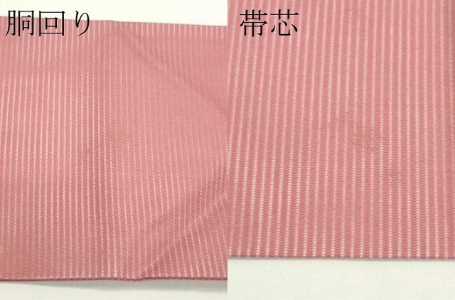 平和屋着物＊夏物　九寸名古屋帯　秋草文　銀糸　逸品　CABK7069rv
