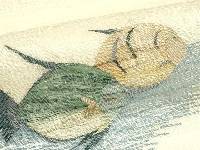 平和屋着物＊夏物　太鼓柄袋帯　すくい織　魚　正絹　逸品　CABK7071rv