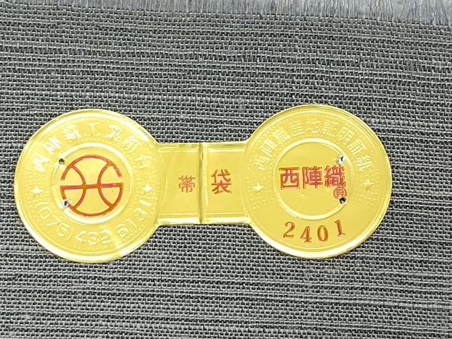 平和屋着物＊夏物　染織の名門　しょうざん  生紬　全通柄袋帯　霞文　証紙付き　正絹　逸品　未使用　CABK7075rv