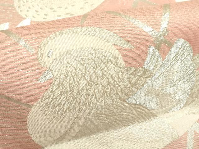 平和屋着物＊夏物　六通柄　京袋帯　鴛鴦　銀糸　正絹　逸品　CABK7076rv