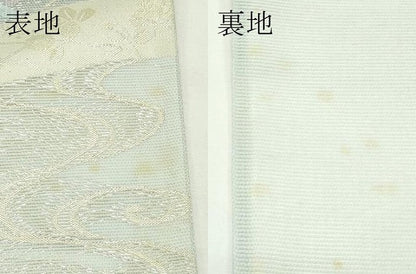 平和屋着物＊夏物　六通柄袋帯　流水立波文　金銀糸　正絹　逸品　未使用　CABK7081rv