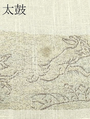 平和屋着物＊夏物　六通柄袋帯　遊雅　鳥獣戯画　金糸　正絹　逸品　CABK7089rv
