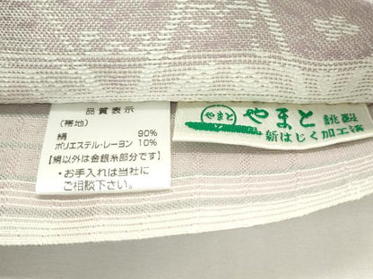 平和屋着物＊夏物　両面　太鼓柄　京袋帯　吉祥丸文　やまと誂製　正絹　逸品　未使用　CABK7090rv