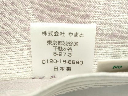 平和屋着物＊夏物　両面　太鼓柄　京袋帯　吉祥丸文　やまと誂製　正絹　逸品　未使用　CABK7090rv