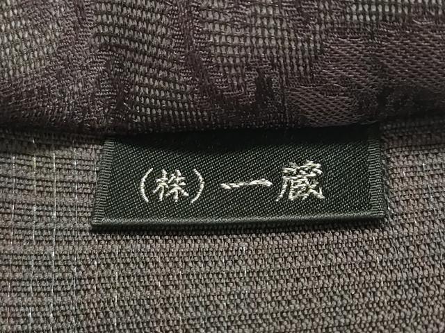 平和屋着物＊夏物　全通柄袋帯　舞花文　一蔵コレクション　正絹　逸品　CABK7104rv