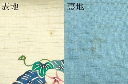 平和屋着物＊夏物　九寸名古屋帯　紅型　朝顔丸文　麻　逸品　CABK7108rv