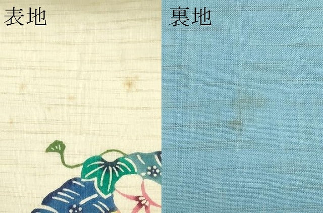 平和屋着物＊夏物　九寸名古屋帯　紅型　朝顔丸文　麻　逸品　CABK7108rv