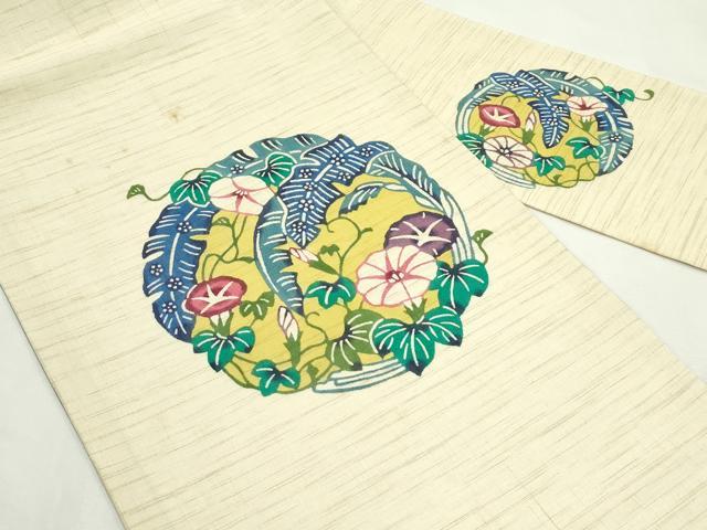 平和屋着物＊夏物　九寸名古屋帯　紅型　朝顔丸文　麻　逸品　CABK7108rv