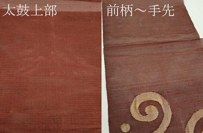 平和屋着物＊夏物　八寸名古屋帯　立波文　金糸　正絹　逸品　CABK7134rv