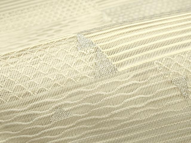 平和屋着物＊夏物　八寸名古屋帯　絽綴れ　横段文　金銀糸　正絹　逸品　CABK7141rv