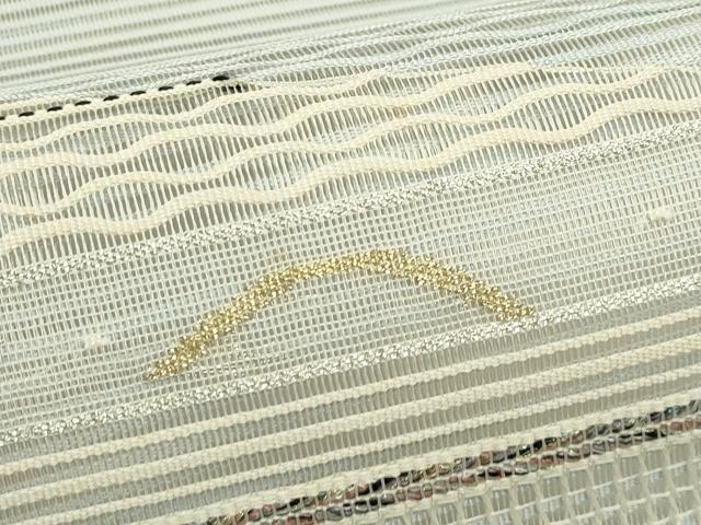 平和屋着物＊夏物　八寸名古屋帯　絽綴れ　横段文　金銀糸　正絹　逸品　CABK7142rv