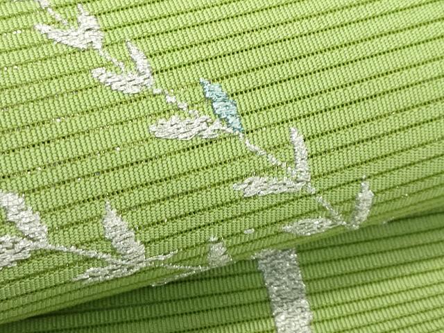 平和屋着物＊夏物　西陣の名門織元　いづくら謹製　八寸名古屋帯　絽綴れ　草木文　金銀糸　証紙付き　CABK7149rv